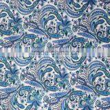 China Supplier Ethnic Style Fancy Print Fabric Boutique Woven Cotton Textile thumbnail-3