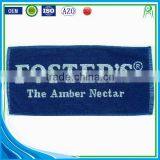 Custom Design Yarn Dyed Color Woven Jacquard Towel thumbnail-5