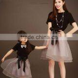 Holesale-Family Set,matching Mother Daughter Clothes Summer T-shirt With a Skirt Mom and Daughter Dress thumbnail-1