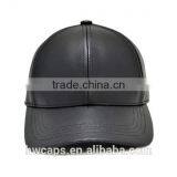 Custom Blank Fitted Leather Baseball Cap for Sale thumbnail-4