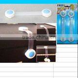 Adjustable Furniture Baby Safety Lock thumbnail-1