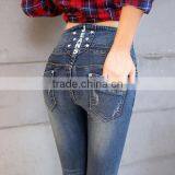 Cotton High Waist Women Pencil Pants Printed Letter Blue New Model Jeans Pants thumbnail-5