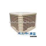 Air Conditioner Swamp Coolers(Green) thumbnail-1