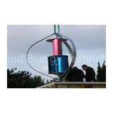 House Small Rooftop Maglev Wind Power Generator 3KW With Aluminum Alloy Blades