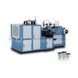 Double Pe Coated Single Wall Paper Cup Making Machine High Efficiency thumbnail-1