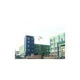  company overview - view 1 thumbnail