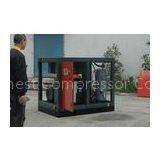 High-End Water Cooling Screw Air Compressor 110KW 150HP Screw Belt Driven Compressors