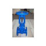 Ductile Iron Resilient Seat RS Gate Valve