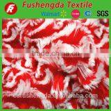 Polyester Solid Color Plush Fabric for Blanket China Wholesale Custom Manufacturer thumbnail-2