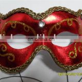 party carnival masquerade feather plastic face mask MPM-056