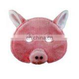 Party Face Masks Pink Pig Mask thumbnail-1
