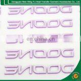 2015 Hot Promotional High Quality 3d Pvc Eco-friendly Label