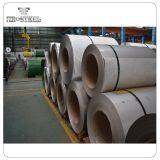 Foshan Factory Wholesale 2b BA NO.1 8K Bright Stainless Steel Coil per kg thumbnail-5