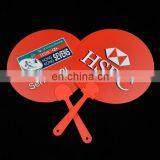 Promotional Round Plastic Hand Fan Supplier thumbnail-1