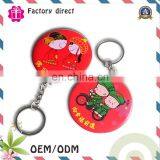 Hot Selling Christmas Decoration New Design Custom Logo Mini Mirror Keychain thumbnail-5
