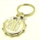 25 Experience Years Wholesale Souvenir SILVER Cross Religion METAL KEYRING thumbnail-4