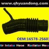 Nissan Air Intake Hose 16578-2S601 thumbnail-1