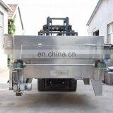 Flavored Small Commercial Japanese Peanut Cashew Nut Swing Oven Peanut Roasting Machine thumbnail-4