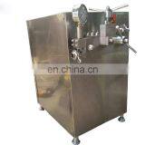 Yogurt Production Line/Milk Processing Unit/Yogurt Processing Machine thumbnail-5