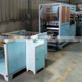 Packing Box Making Machine Biodegradable Disposable Tableware Snack Box Making Machine thumbnail-2