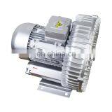 Suction Air Pump 3KW Three Phase 220V 380V Electric Single Stage Air Blower for Dust Collector thumbnail-2