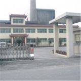 Zhengzhou Haixu Abrasives Co., Ltd. company overview - view 1 thumbnail