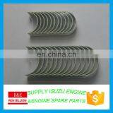 Supply 4BC2/4BE1/4BD1/4BG1/6BD1/6BG1 Disele Engine Connecting Rod/crankshaft Bearing for ISUZU OEM:R168H thumbnail-3