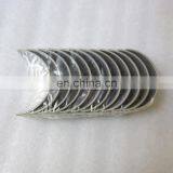 Genuine Cummins KTA19 0.25 Oversize Connecting Rod Bearing 205841 thumbnail-1