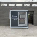 Integrated Disinfection Cabinet Ultrasonic Atomization Sterilizer for Office thumbnail-4