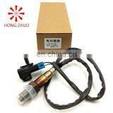 100% Professional High Quality Best Price Oxygen Sensor 0258006967 thumbnail-7