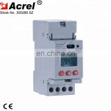 DIN Rail single phase kwh meter RS485-modbus EV charger