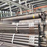 Factory Directly Sale Seamless Alloy Steel 20CrMnTi Pipe Tube thumbnail-5