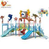 Hot Sale Amusement Park Aqua Tower , funny water house