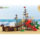 Personal Use Kid Amusement Play Ground Within Slip n Slide for JMQ-18122A thumbnail-2