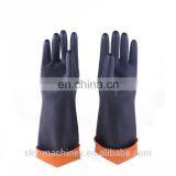 Skyagri smooth PVC waterproof protective working agriculture chemical resistant glove