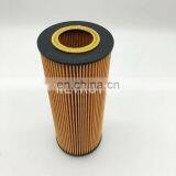 Heavy Duty Truck Oil Filter 00054509530
