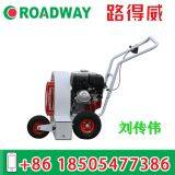 Road Hair Dryer RWCF12 thumbnail-4