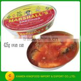 Best Oval Canned Sardine 198g in Tomato Sauce