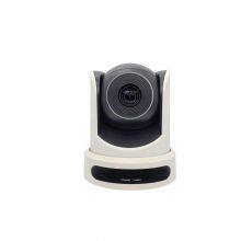 Hotrain F3XU 1080P 3x Zoom 1/2.7  2.07MP USB2.0 Full HD Video Conferencing Camera