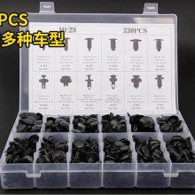 Auto Plastic Fasteners and Auto Plastic Clips for Cars thumbnail-2