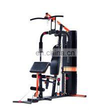 SD-M2 2021 Professional Home Multi Function Equipment Adjustable Gym 1 Station thumbnail-1