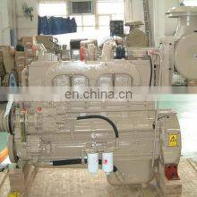 Hot Sale SCDC Diesel Engine K19 KTA19-C for Construction Machine thumbnail-4