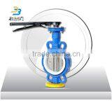 Center Lined Internal View Wafer Style Butterfly Valve thumbnail-6