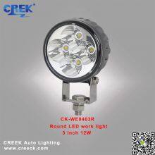 3 INCH 12W ROUND LED WORK LIGHT thumbnail-1
