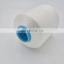 High Stretch FDY Yarn Thread, Poly Thread, GRS thumbnail-5