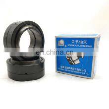Wholesale Ball Joint Sealed Radial Spherical Plain Bearing GE80ES-2RS Joint Bearings