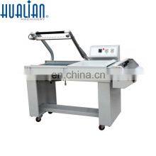 BSL-5045L HUALIAN L-Seal Cutting Machine