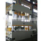 Hydraulic Metal Stamping Press Machine thumbnail-5