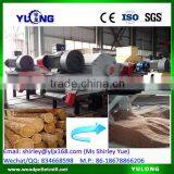 Wood Sawdust Making Machine thumbnail-3