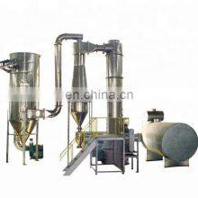 Circulating Pneumatic Hot Air Stream Dryer Flash Industrial Dryer Machine